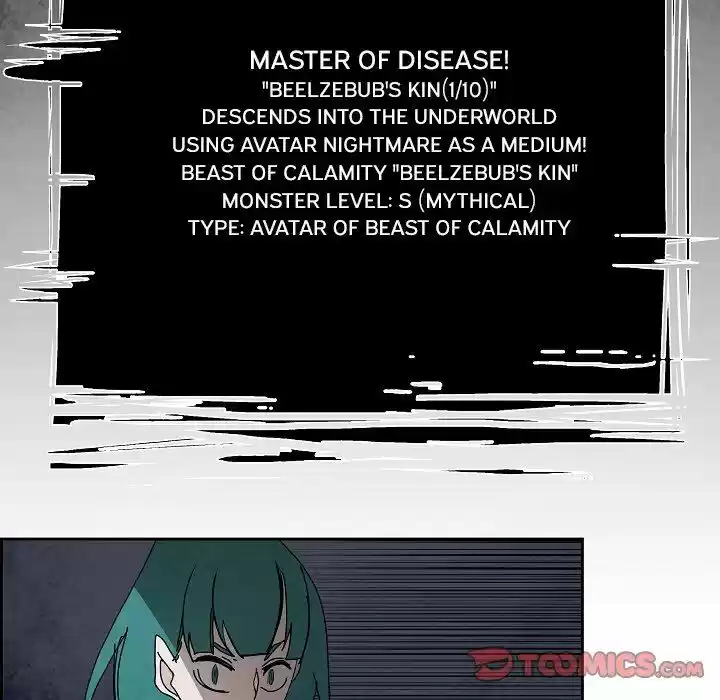 Bleach dj - Sono Kuchibiru Nukumori wo ch.102