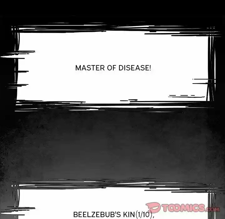 Bleach dj - Sono Kuchibiru Nukumori wo ch.102