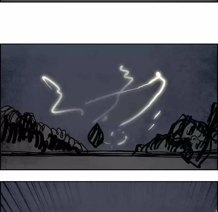 Bleach dj - Sono Kuchibiru Nukumori wo ch.102