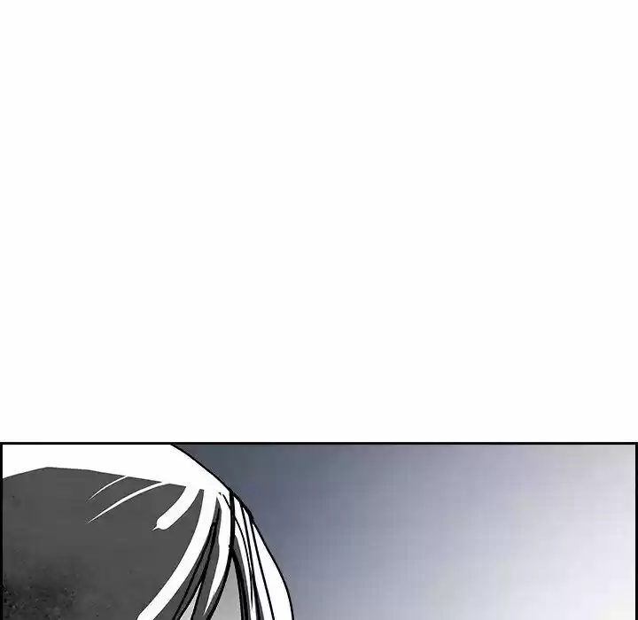 Bleach dj - Sono Kuchibiru Nukumori wo ch.102