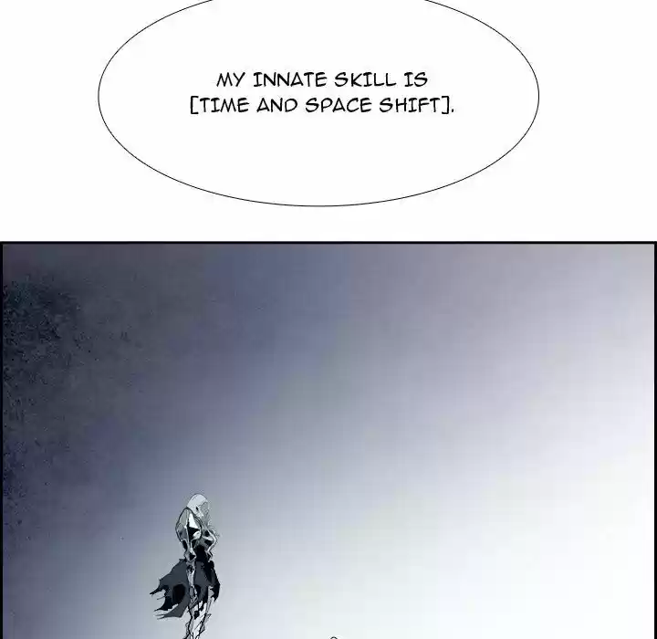 Bleach dj - Sono Kuchibiru Nukumori wo ch.102