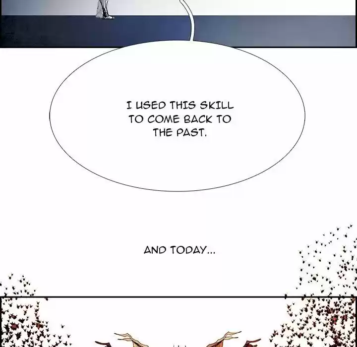 Bleach dj - Sono Kuchibiru Nukumori wo ch.102