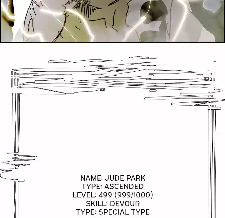 Bleach dj - Sono Kuchibiru Nukumori wo ch.102