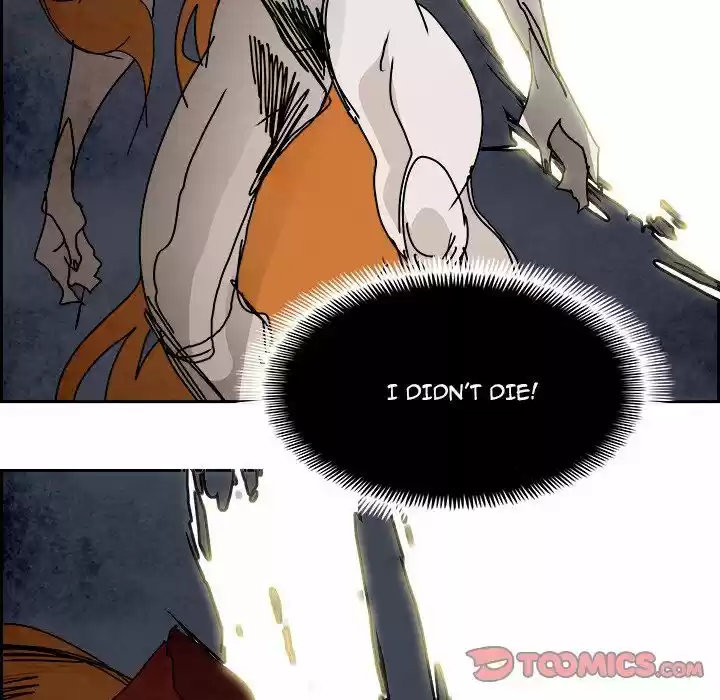 Bleach dj - Sono Kuchibiru Nukumori wo ch.103