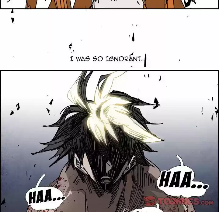 Bleach dj - Sono Kuchibiru Nukumori wo ch.103