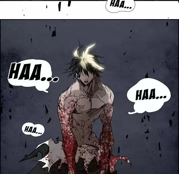 Bleach dj - Sono Kuchibiru Nukumori wo ch.103