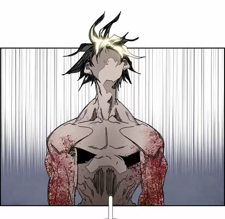 Bleach dj - Sono Kuchibiru Nukumori wo ch.103