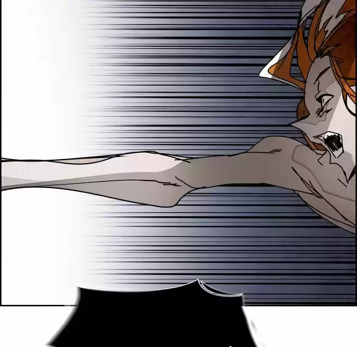 Bleach dj - Sono Kuchibiru Nukumori wo ch.103