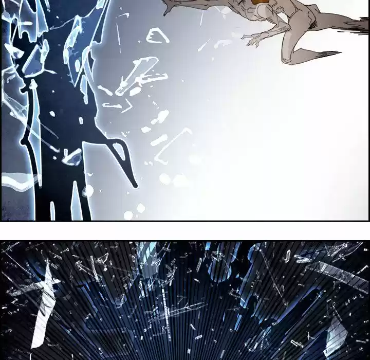 Bleach dj - Sono Kuchibiru Nukumori wo ch.103