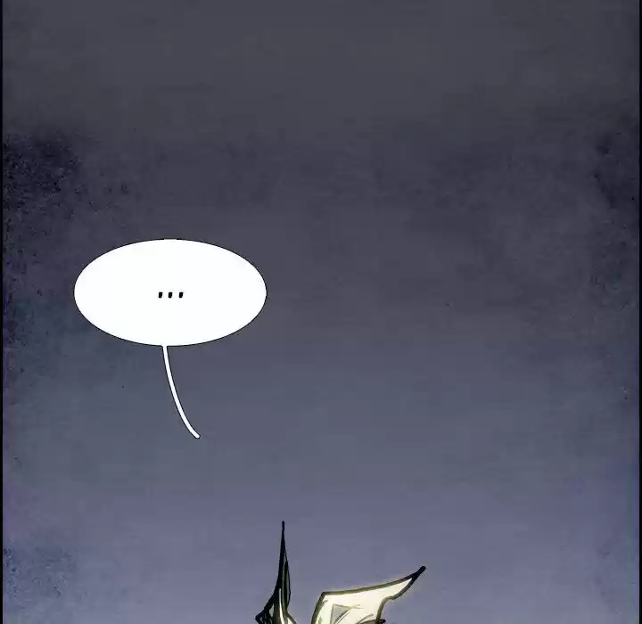 Bleach dj - Sono Kuchibiru Nukumori wo ch.103