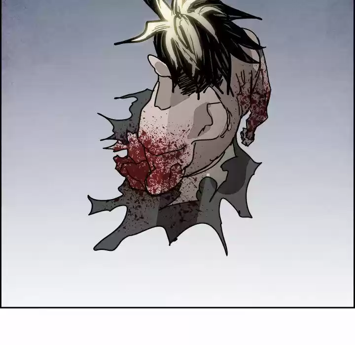 Bleach dj - Sono Kuchibiru Nukumori wo ch.103