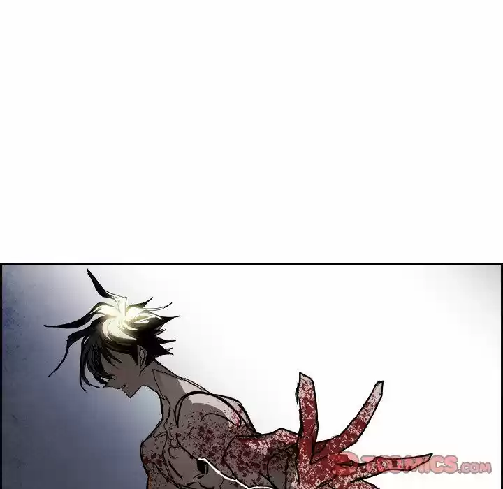 Bleach dj - Sono Kuchibiru Nukumori wo ch.103