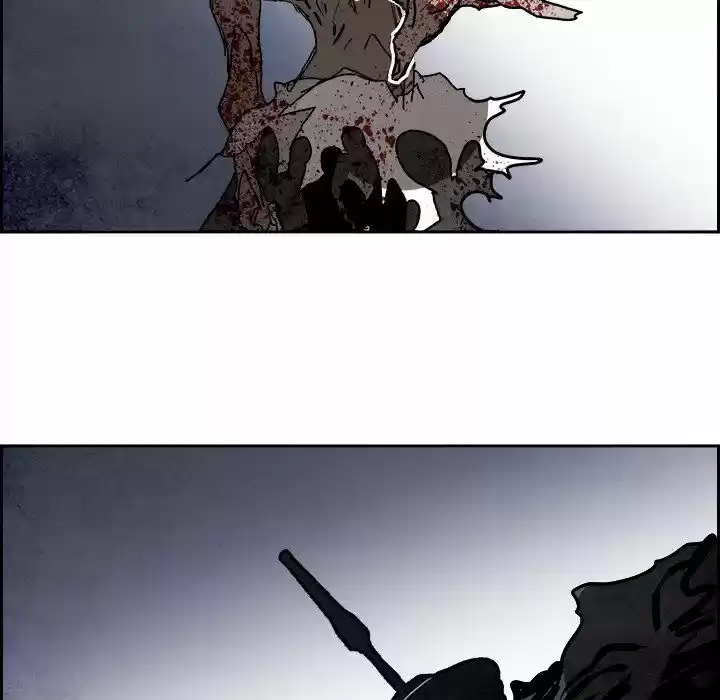 Bleach dj - Sono Kuchibiru Nukumori wo ch.103