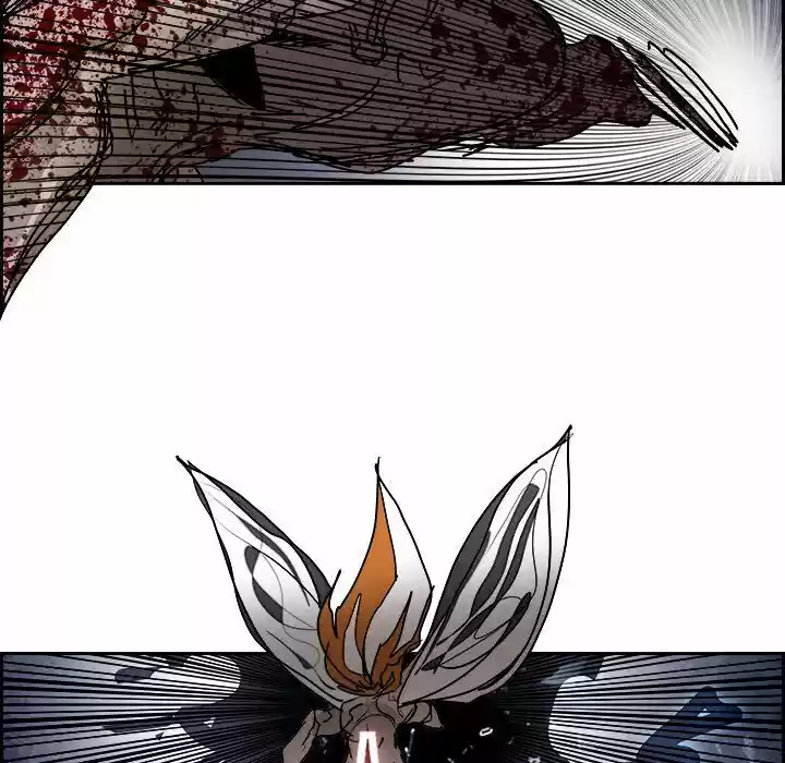 Bleach dj - Sono Kuchibiru Nukumori wo ch.103