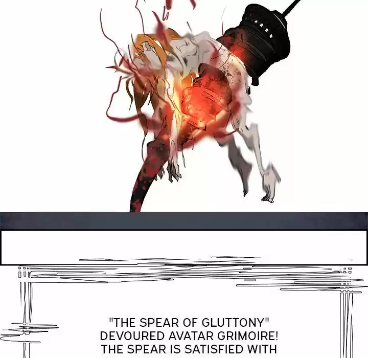 Bleach dj - Sono Kuchibiru Nukumori wo ch.104