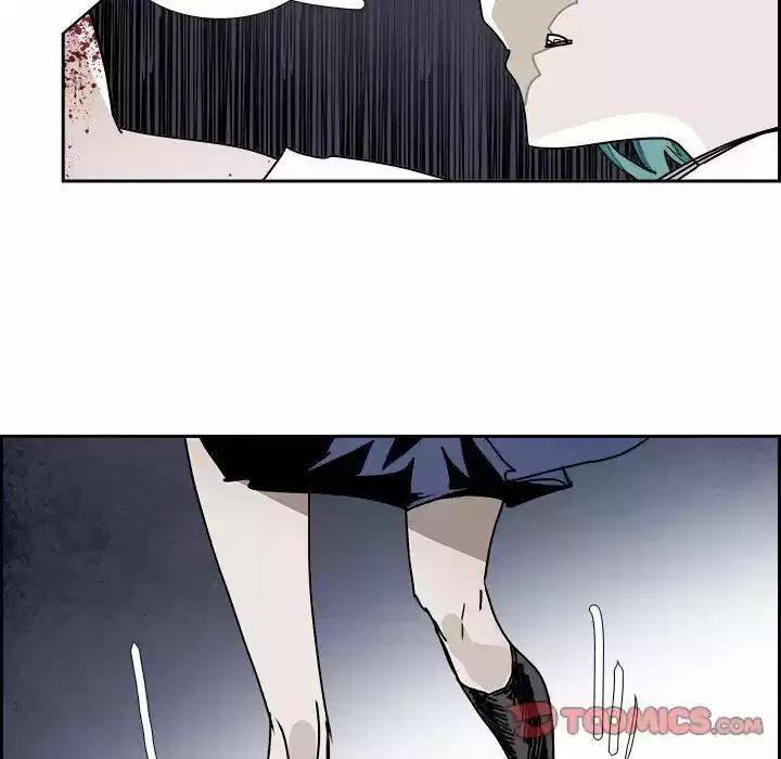 Bleach dj - Sono Kuchibiru Nukumori wo ch.104