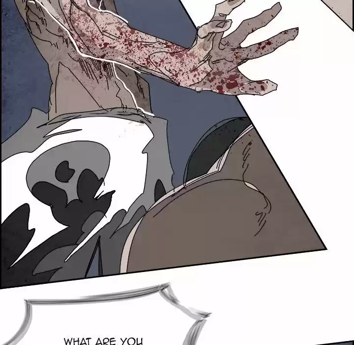 Bleach dj - Sono Kuchibiru Nukumori wo ch.104