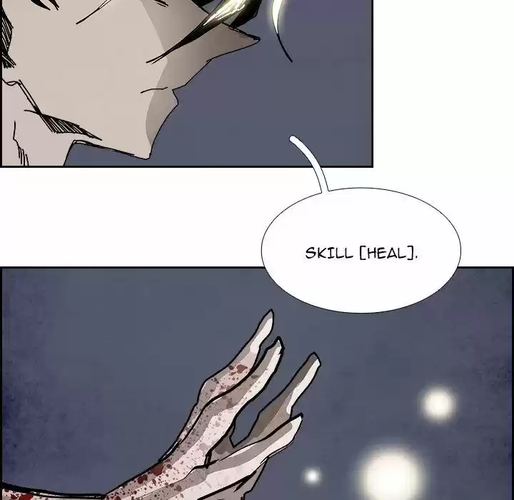 Bleach dj - Sono Kuchibiru Nukumori wo ch.104