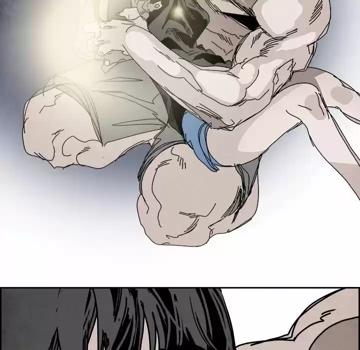 Bleach dj - Sono Kuchibiru Nukumori wo ch.104