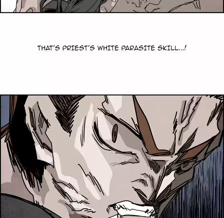 Bleach dj - Sono Kuchibiru Nukumori wo ch.104