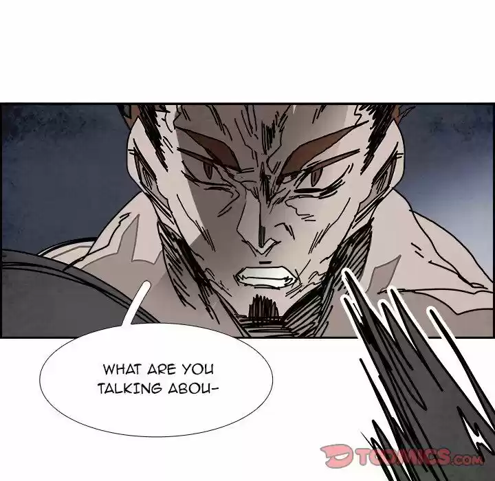 Bleach dj - Sono Kuchibiru Nukumori wo ch.104