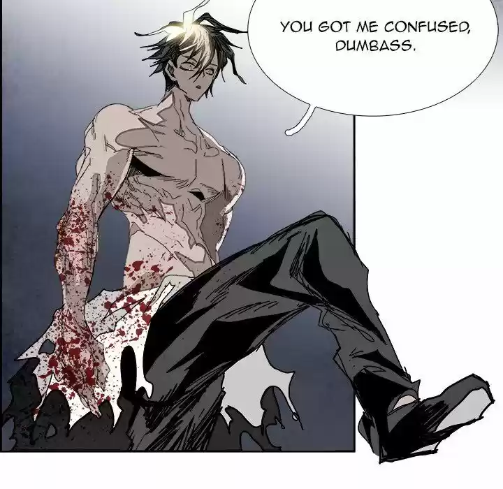 Bleach dj - Sono Kuchibiru Nukumori wo ch.104