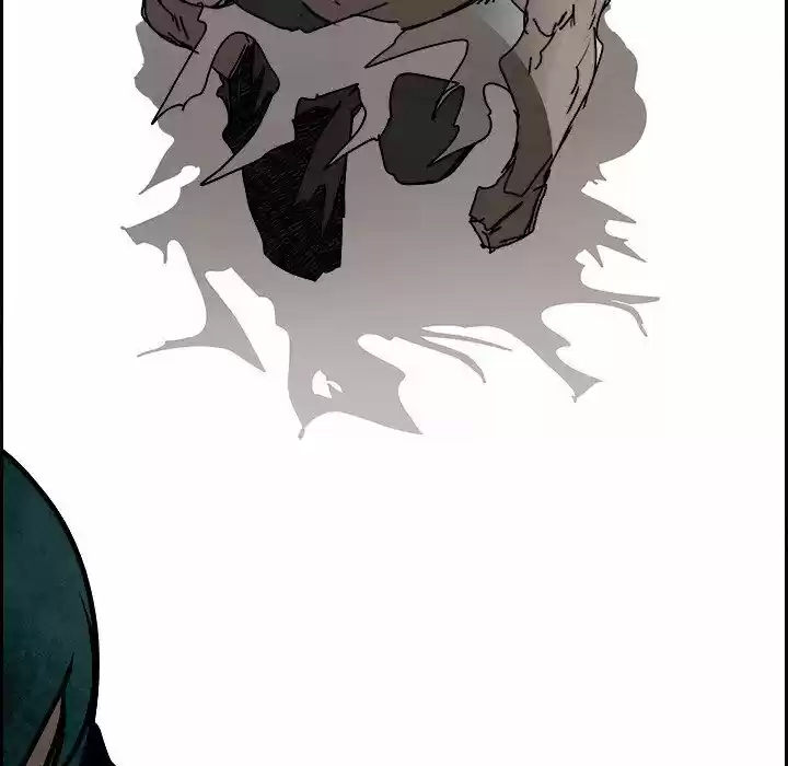 Bleach dj - Sono Kuchibiru Nukumori wo ch.104