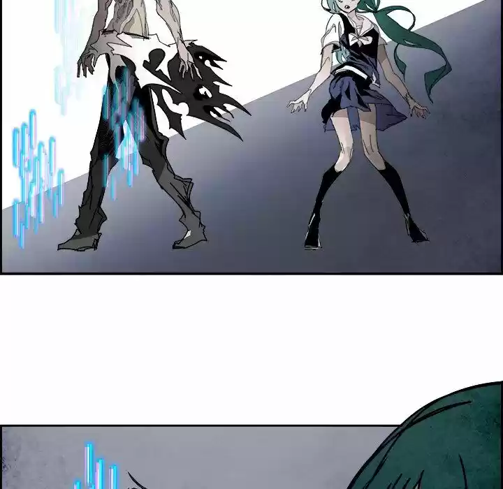 Bleach dj - Sono Kuchibiru Nukumori wo ch.104