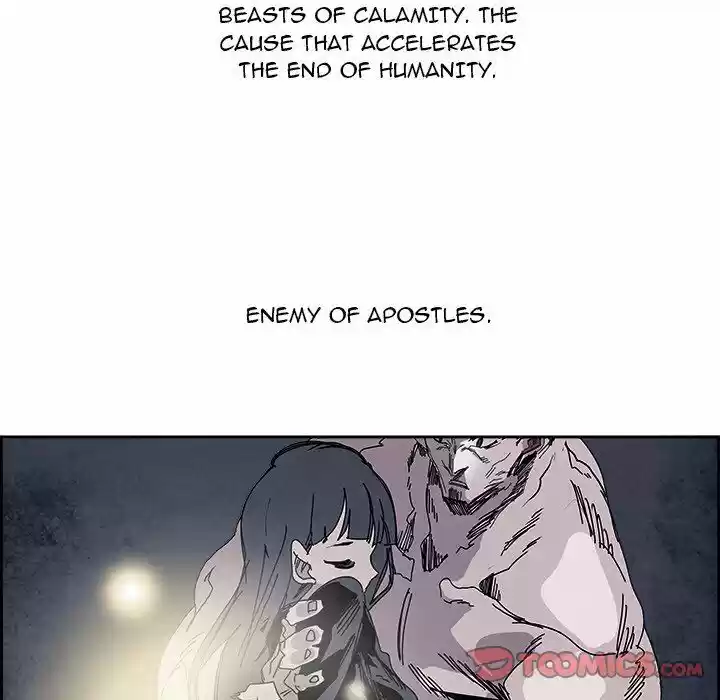 Bleach dj - Sono Kuchibiru Nukumori wo ch.104