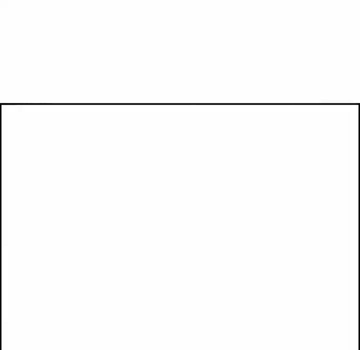 Bleach dj - Sono Kuchibiru Nukumori wo ch.104