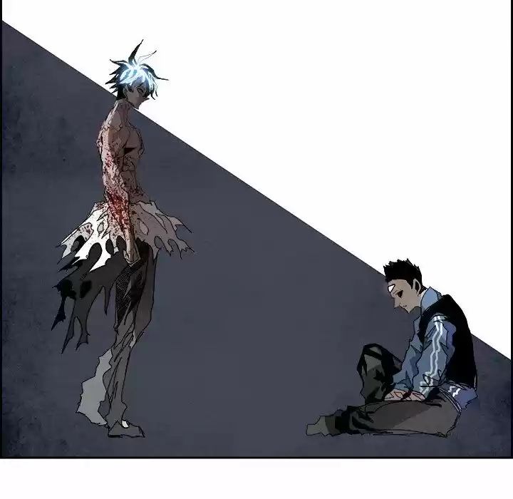 Bleach dj - Sono Kuchibiru Nukumori wo ch.104