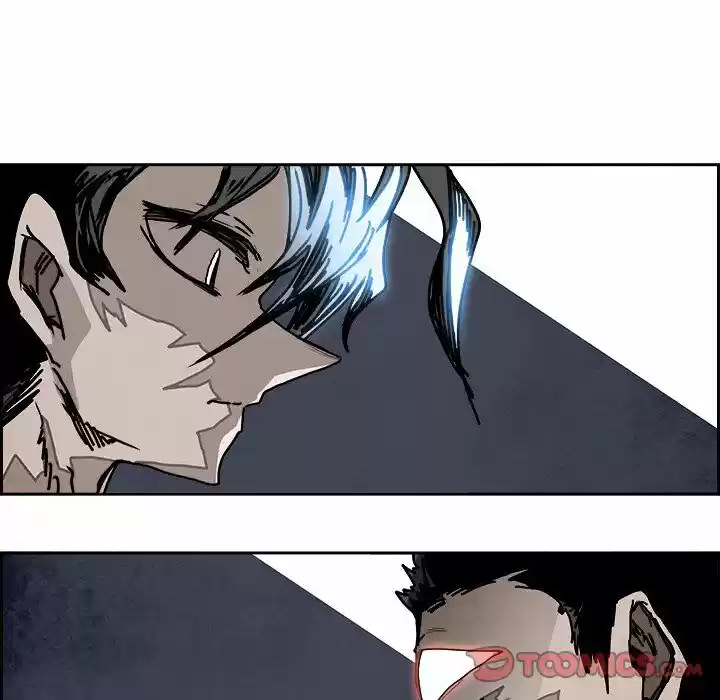 Bleach dj - Sono Kuchibiru Nukumori wo ch.104