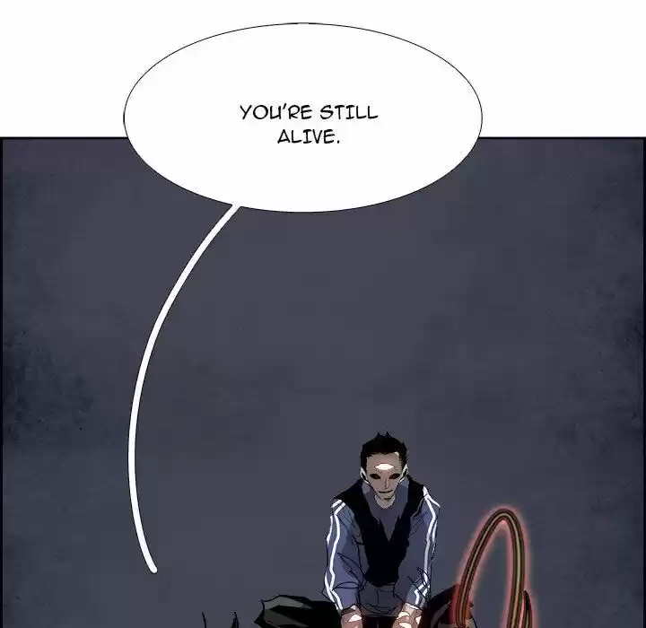 Bleach dj - Sono Kuchibiru Nukumori wo ch.104