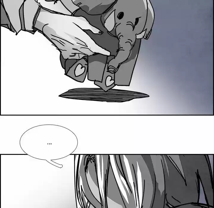 Bleach dj - Sono Kuchibiru Nukumori wo ch.104