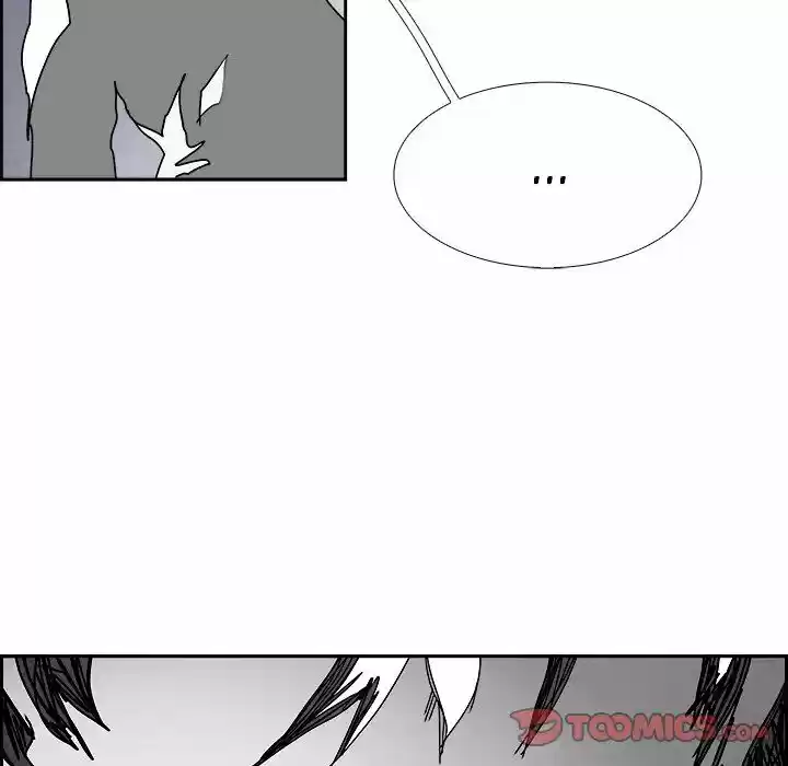 Bleach dj - Sono Kuchibiru Nukumori wo ch.104