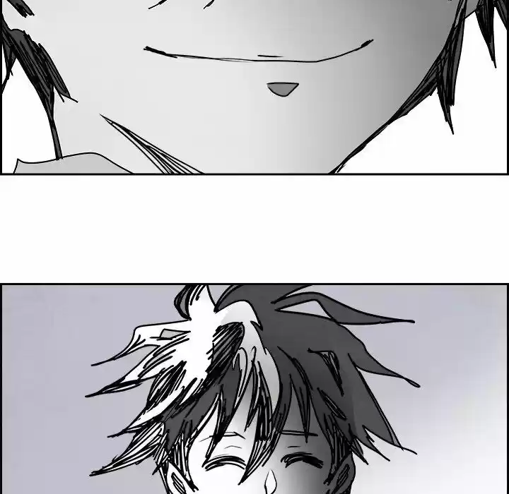 Bleach dj - Sono Kuchibiru Nukumori wo ch.104