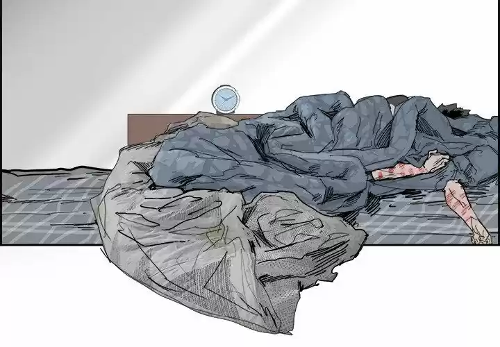 Bleach dj - Sono Kuchibiru Nukumori wo ch.105