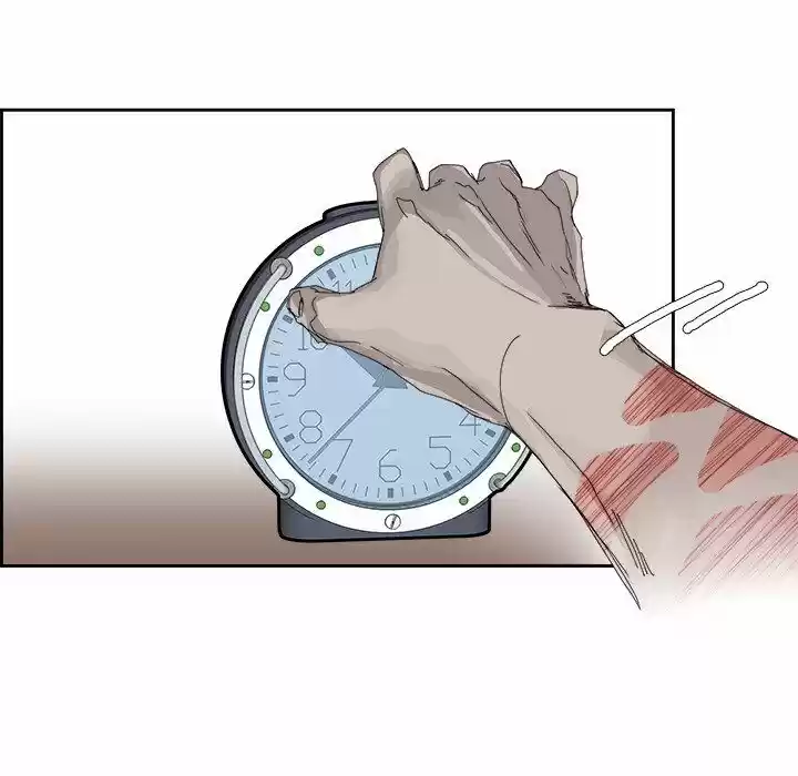 Bleach dj - Sono Kuchibiru Nukumori wo ch.105