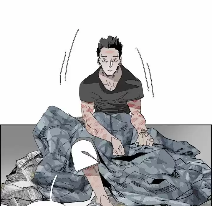 Bleach dj - Sono Kuchibiru Nukumori wo ch.105