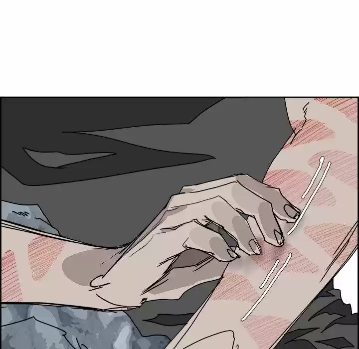 Bleach dj - Sono Kuchibiru Nukumori wo ch.105