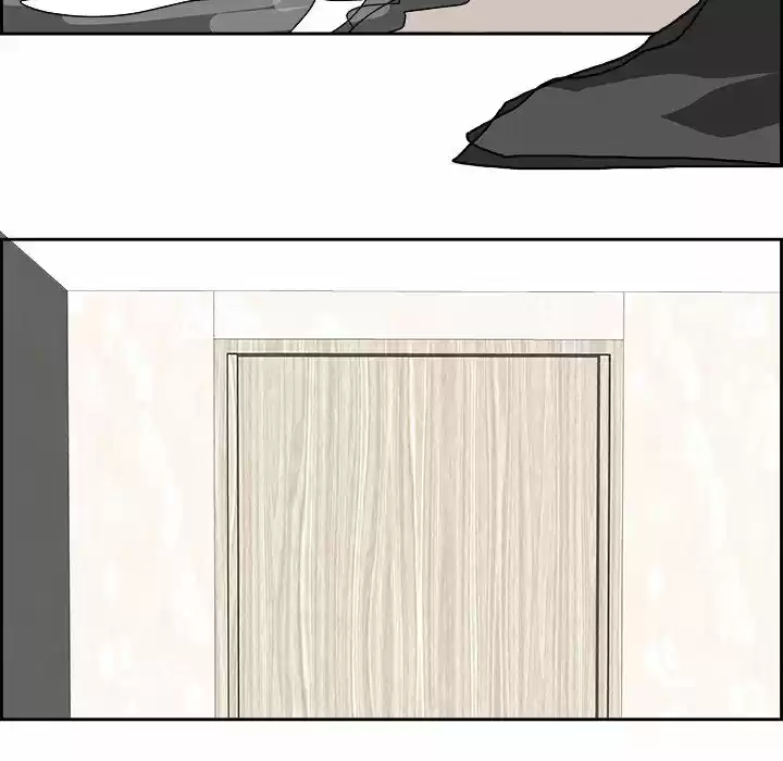 Bleach dj - Sono Kuchibiru Nukumori wo ch.105