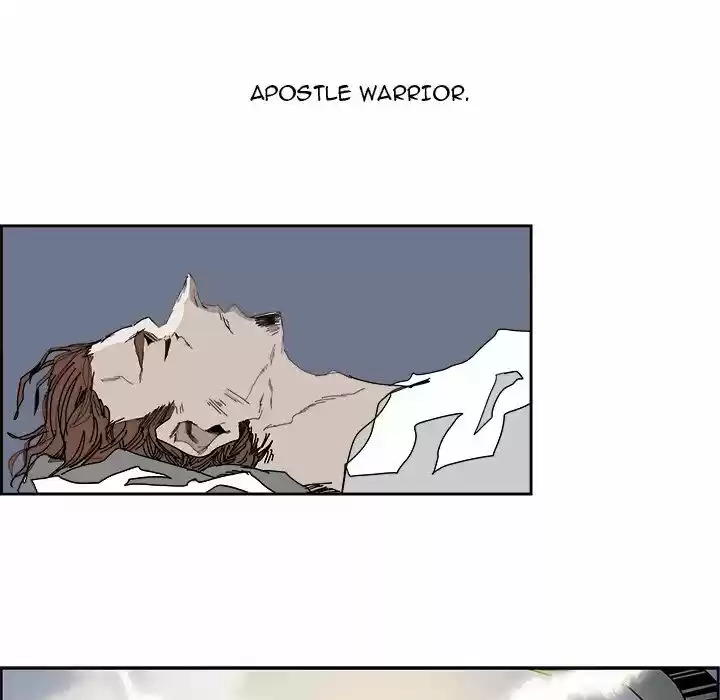 Bleach dj - Sono Kuchibiru Nukumori wo ch.105