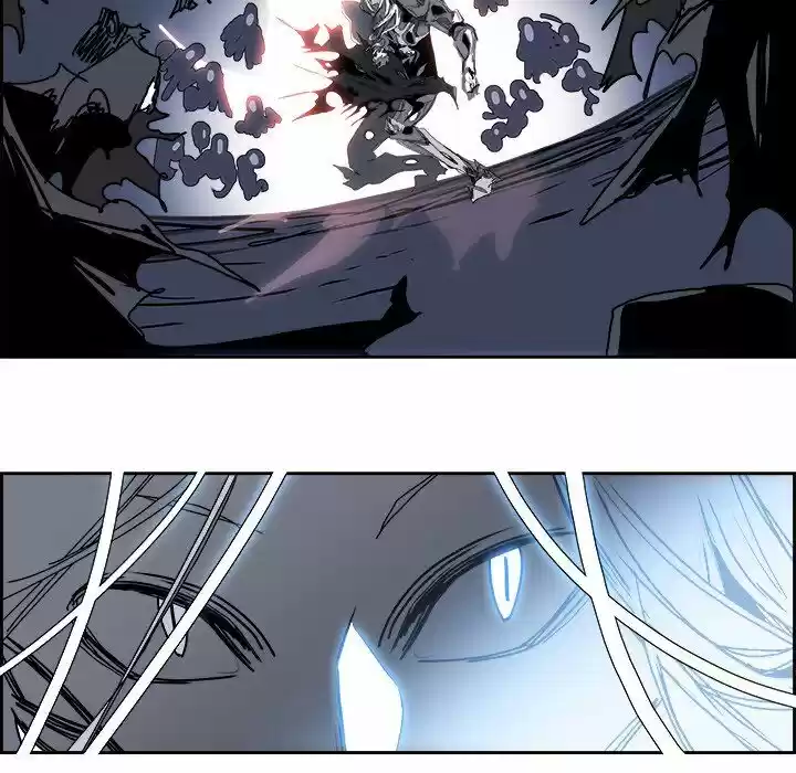 Bleach dj - Sono Kuchibiru Nukumori wo ch.105