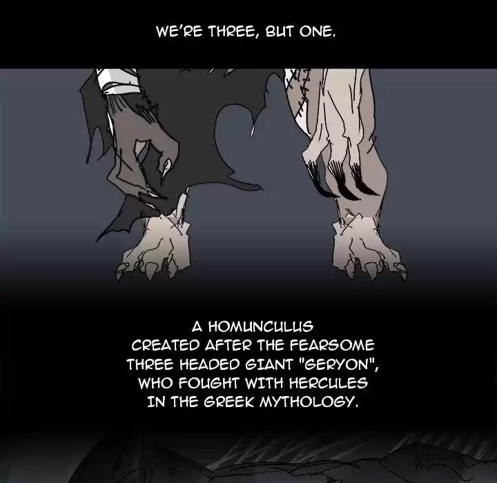 Bleach dj - Sono Kuchibiru Nukumori wo ch.105