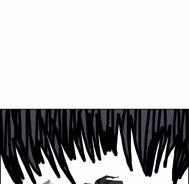 Bleach dj - Sono Kuchibiru Nukumori wo ch.105