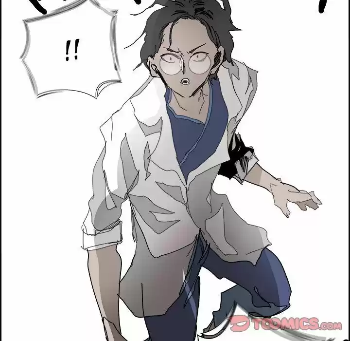 Bleach dj - Sono Kuchibiru Nukumori wo ch.105