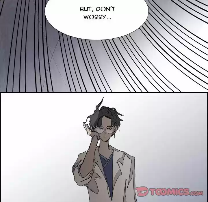 Bleach dj - Sono Kuchibiru Nukumori wo ch.105