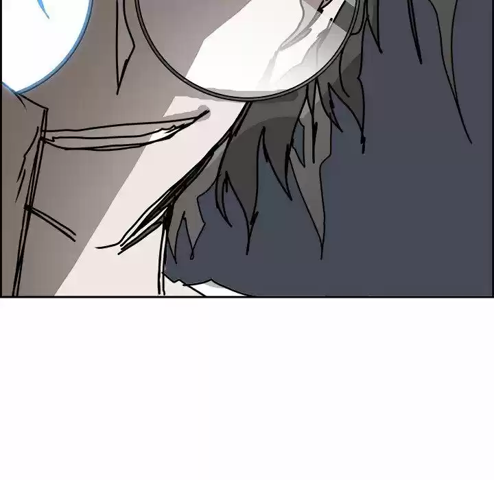 Bleach dj - Sono Kuchibiru Nukumori wo ch.105