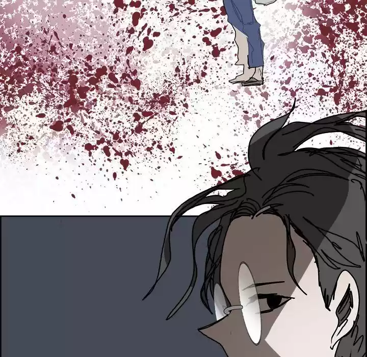 Bleach dj - Sono Kuchibiru Nukumori wo ch.105