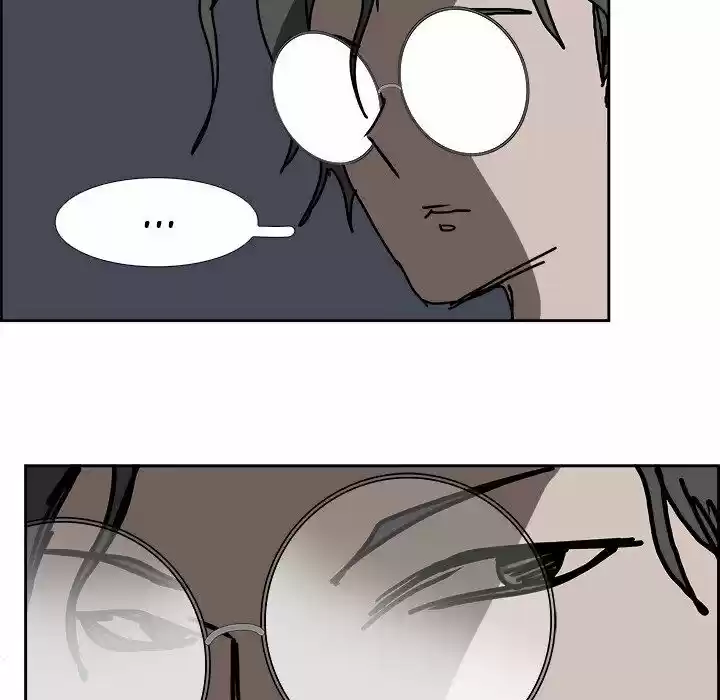 Bleach dj - Sono Kuchibiru Nukumori wo ch.105